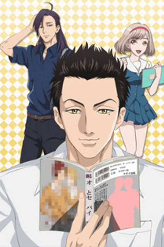 The Highschool Life of a Fudanshi