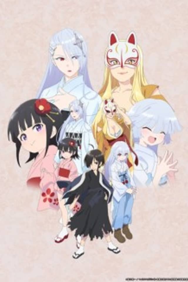 Kiitaro's yokai picture diary