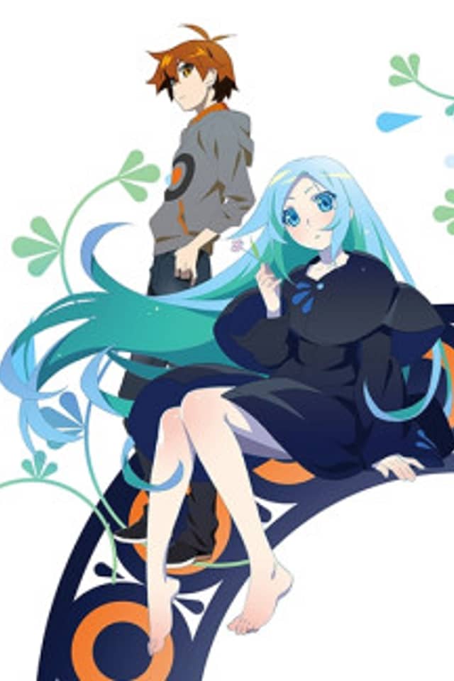 Kubikiri Cycle: The Blue Savant and the Nonsense User