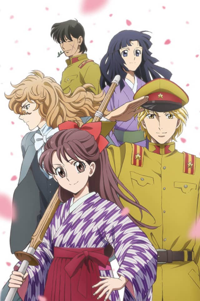 Haikara-san: Here Comes Miss Modern – Part 1
