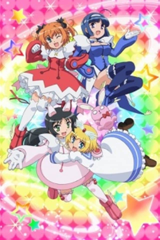 OVA Twin Angel: Twinkle Paradise