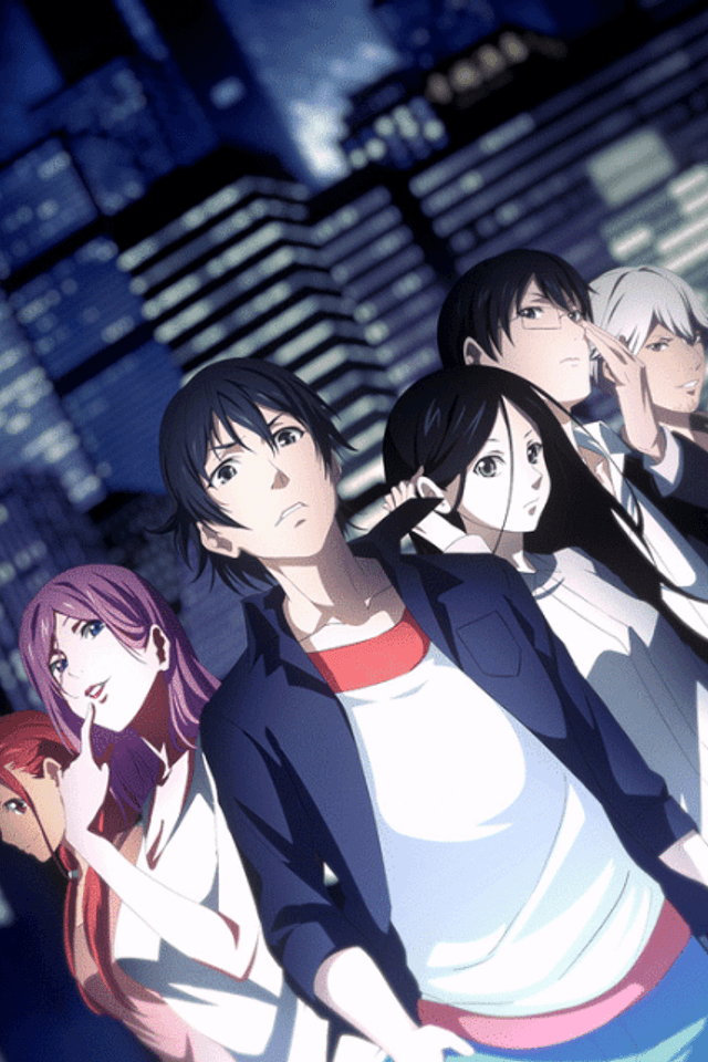 Hitori no Shita - The Outcast