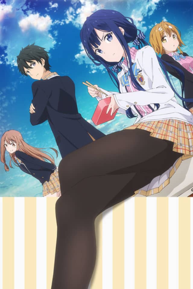Masamune-kun's Revenge
