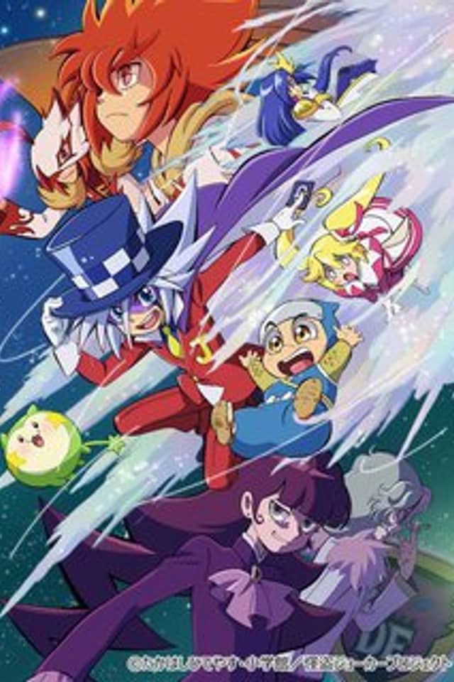Mysterious Joker Season 4
