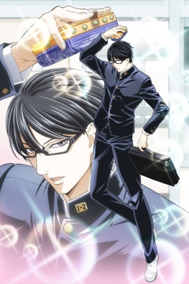 Haven't You Heard? I'm Sakamoto: Haven’t You Heard? I was Sakamoto