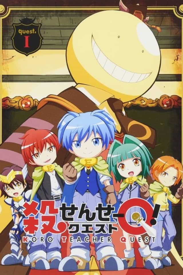 Koro-sensei Q!
