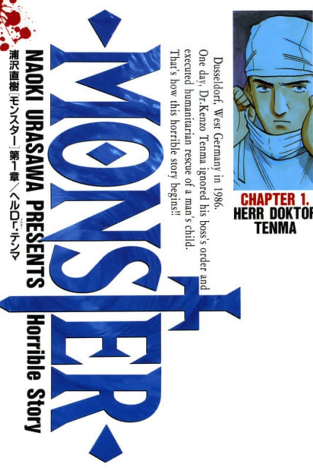 Monster