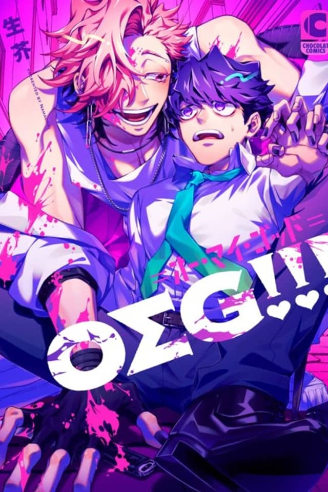 OΣG!!!: Oh My God