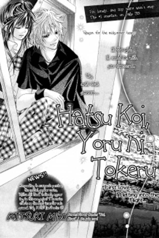 Hatsu koi, Yoru ni Tokeru
