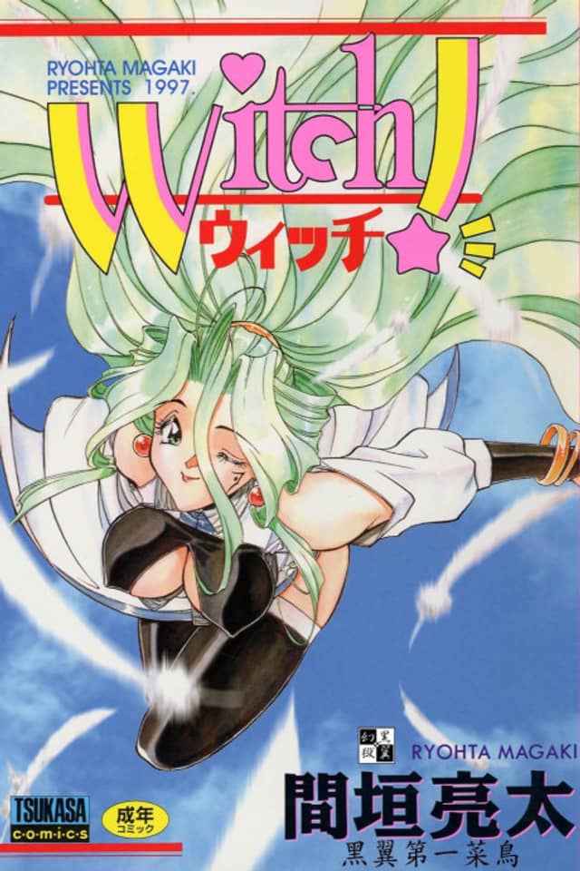 WITCH!