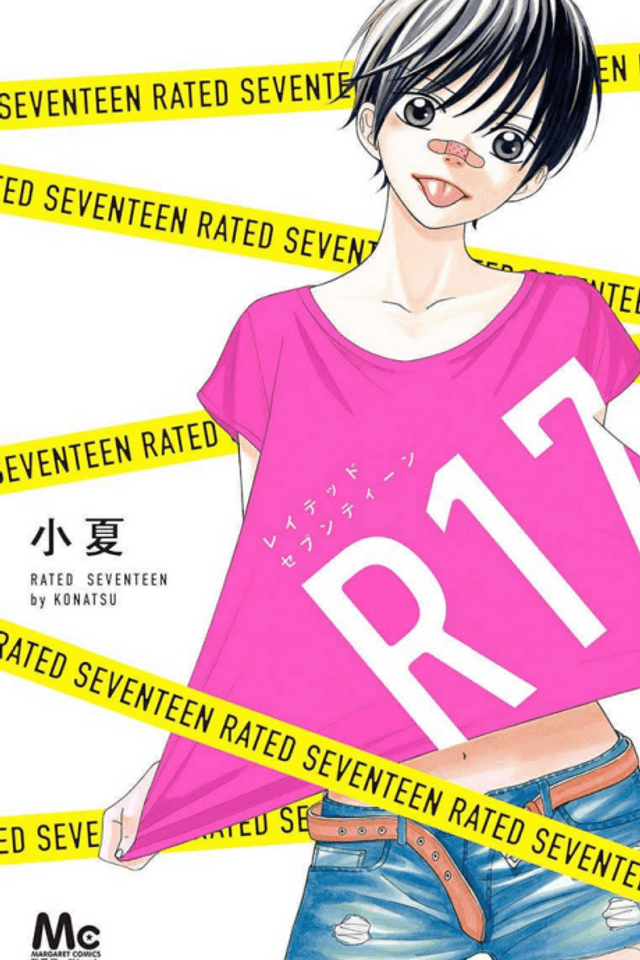 R17 Rated Seventeen