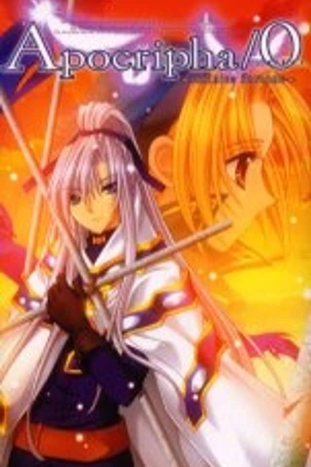 Apocripha/0 ~infinite fortune~