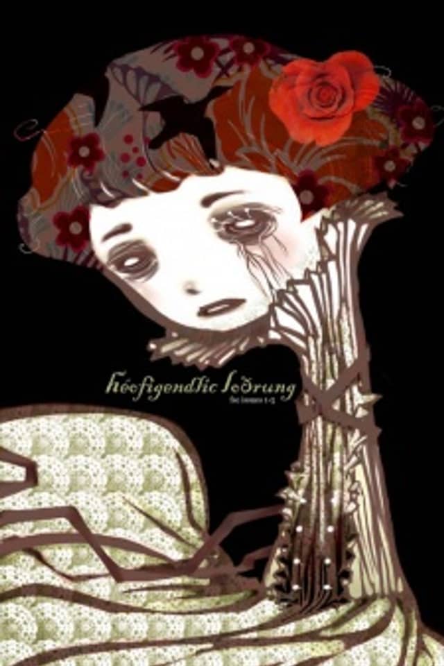 héofigendlic loðrung