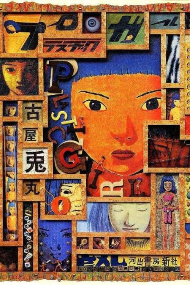 Plastic Girl