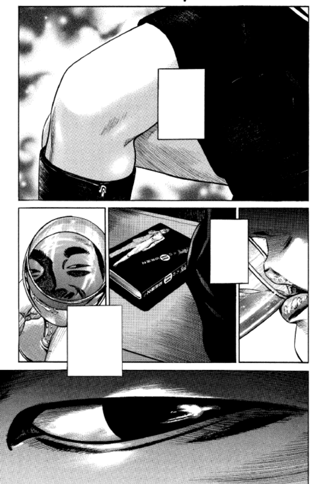Kayama-kun no Baai