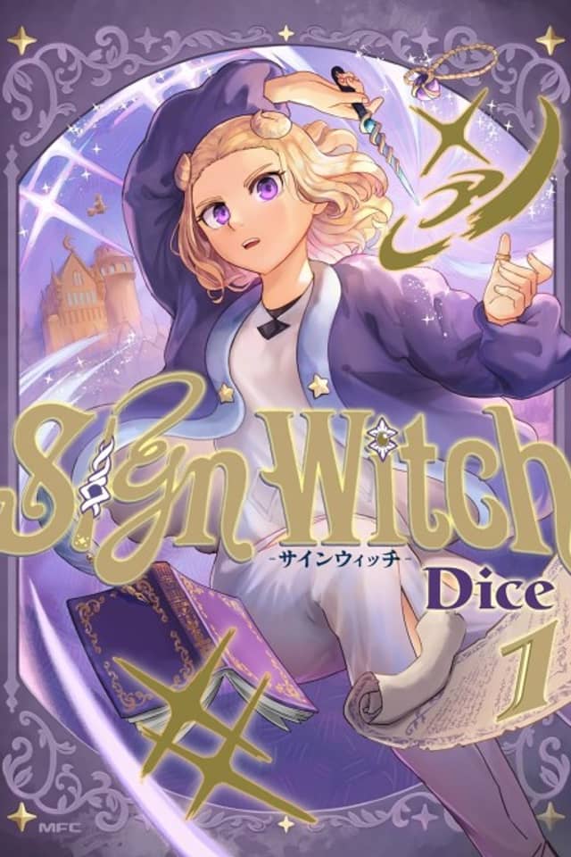 Sign Witch