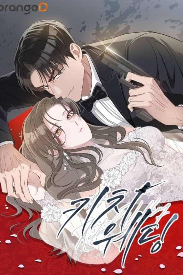 Kitsch Wedding