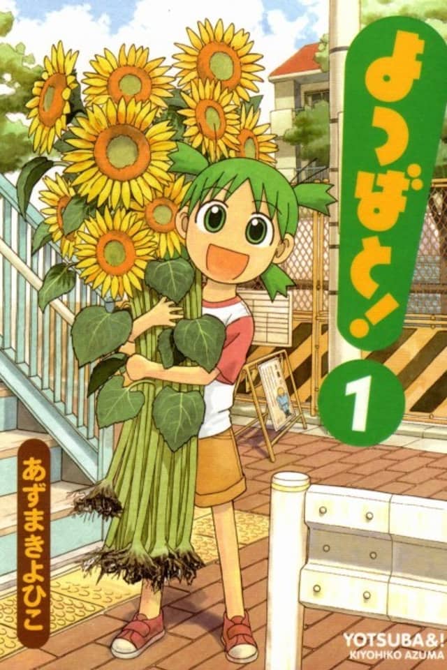 Yotsuba Y!