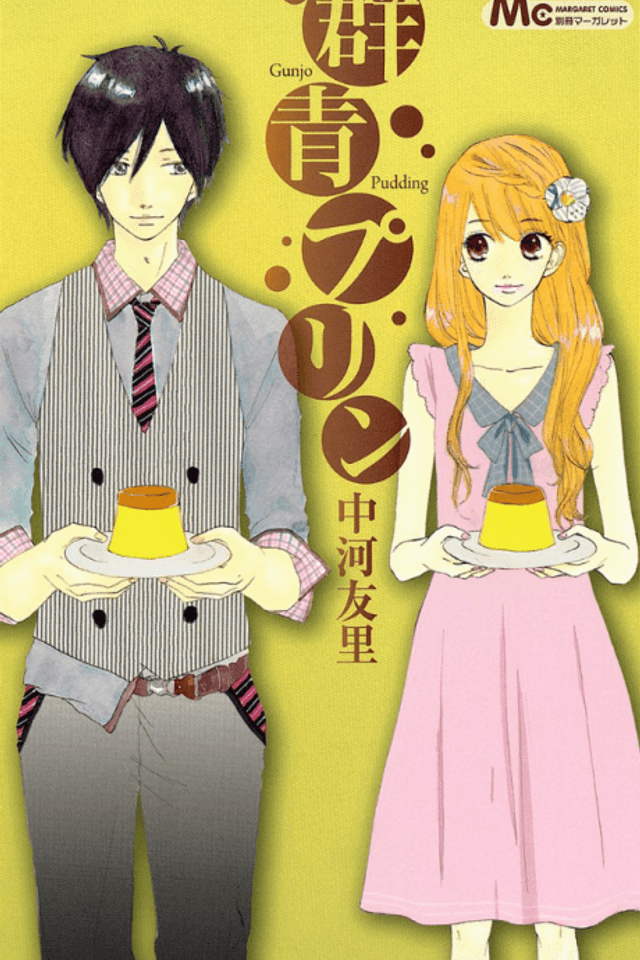 Gunjou Purin