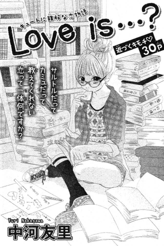 Love is...?