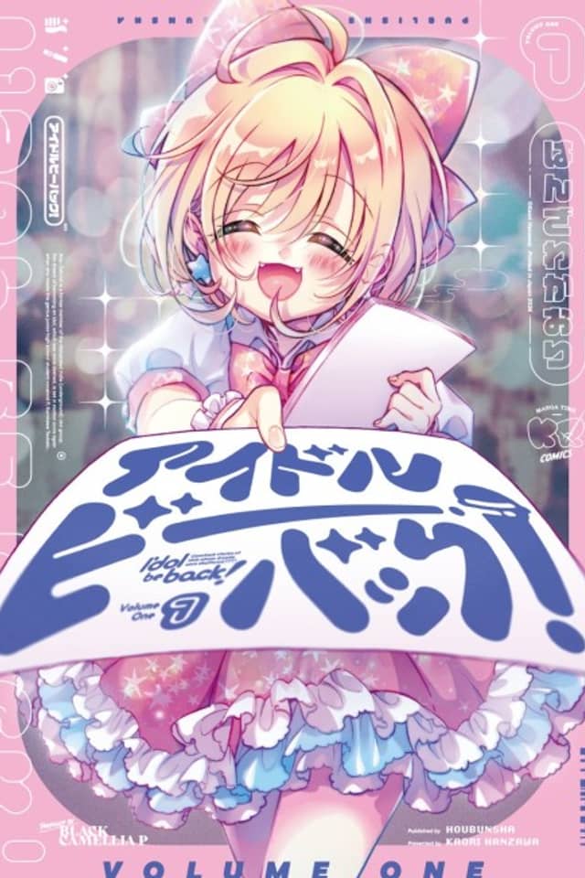 Idol Be Back!