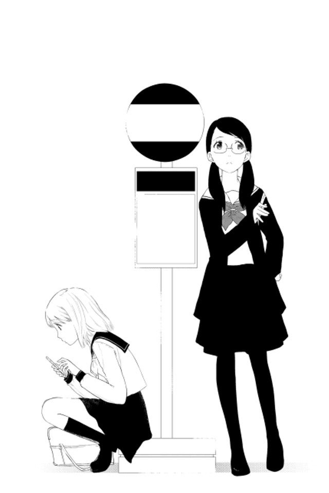Shisen