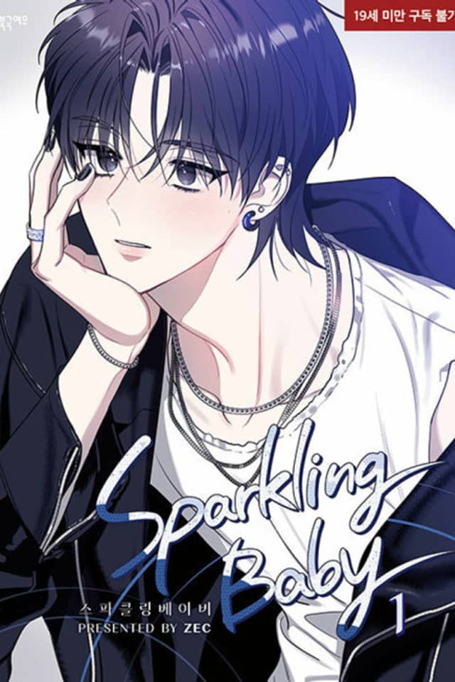 Sparkling Baby