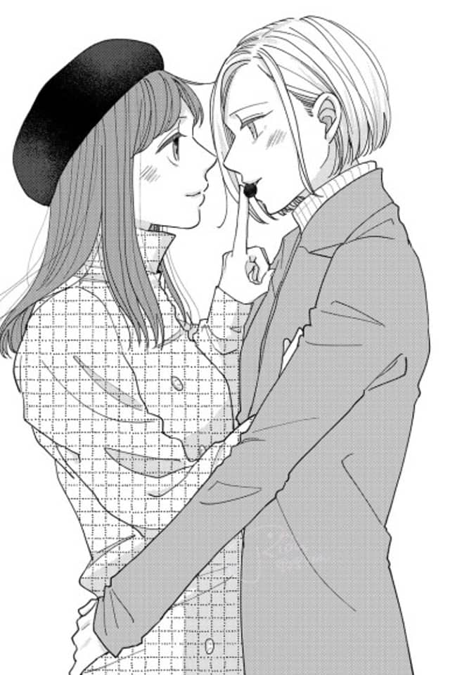 Tatemae to Chocolate