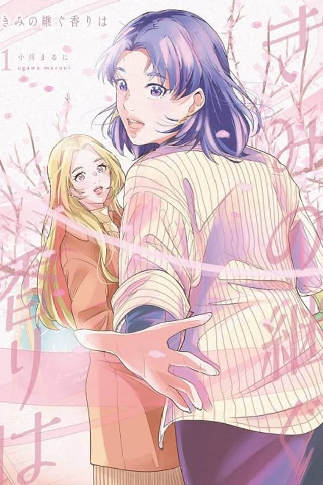 Kimi no Tsugu Kaori wa