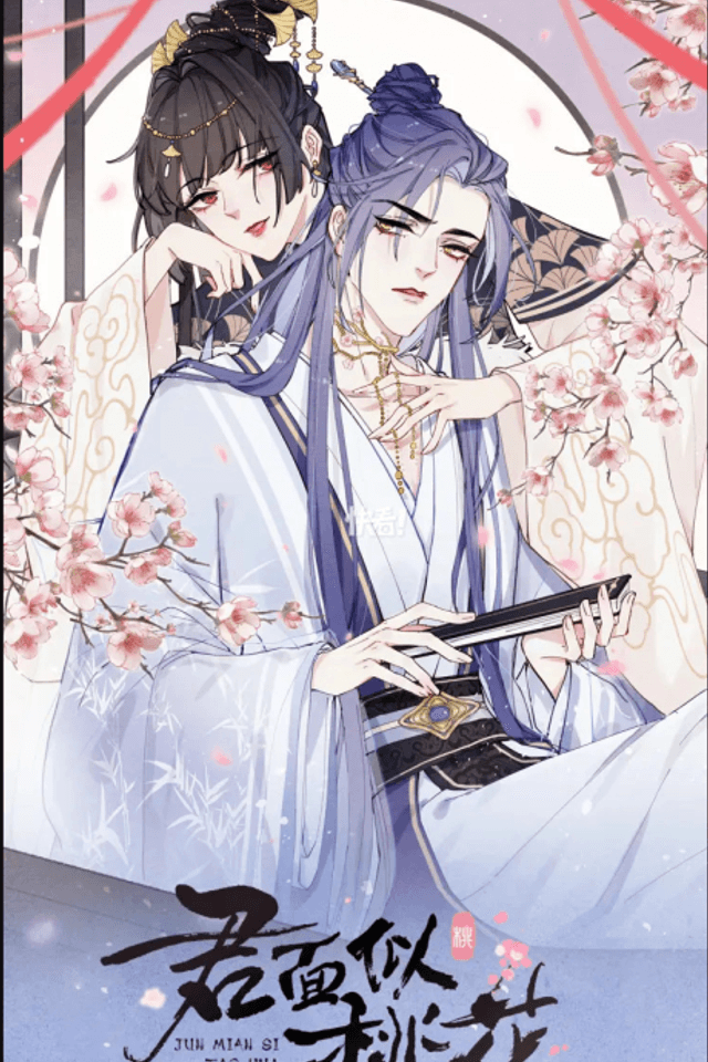 Love in Blossom