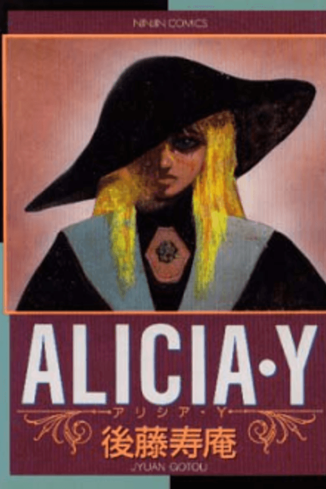Alicia Y