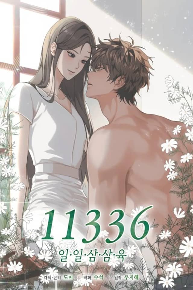 11336