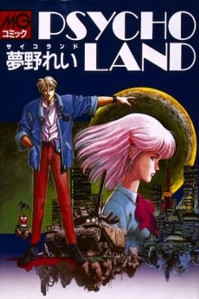 PsychoLand