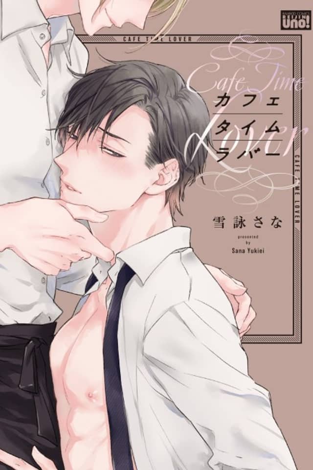 Cafe Time Lover