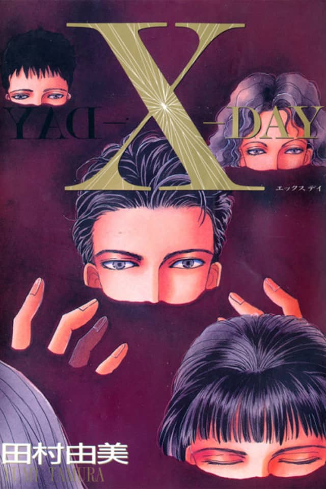 X-Day