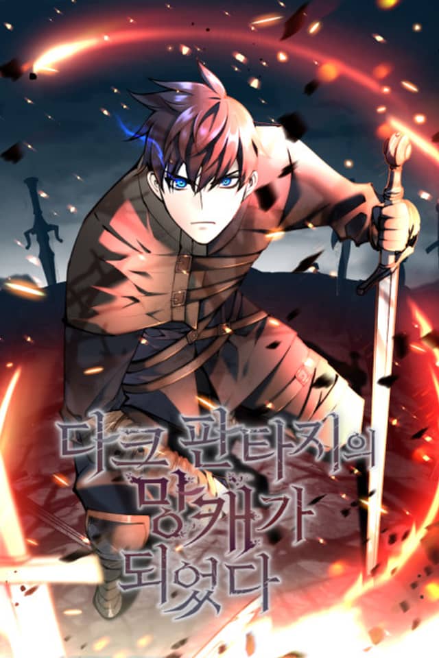 I Became a Ruined Character in a Dark Fantasy