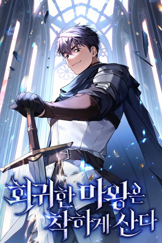 The Regressed Demon Lord Is Kind