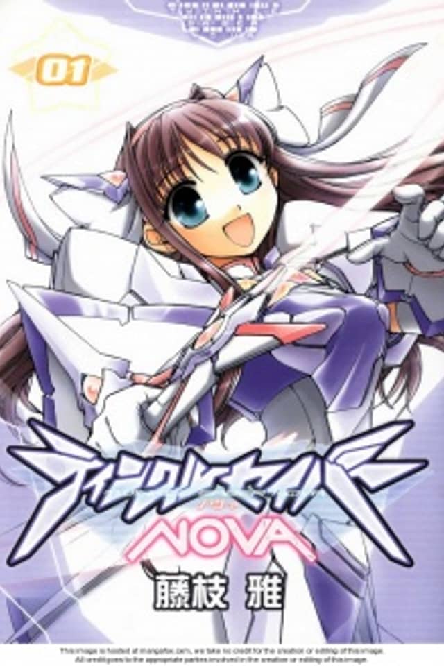 Twinkle Saber Nova