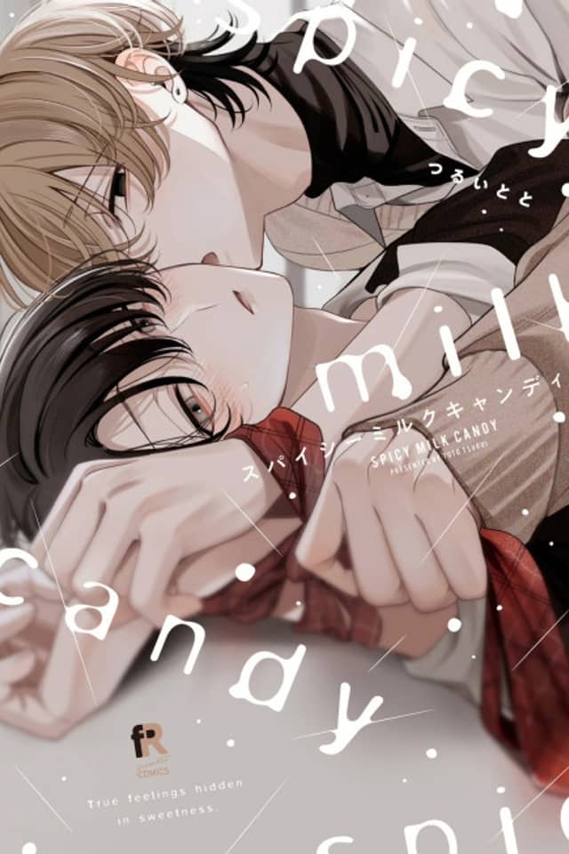 Spicy Milk Candy