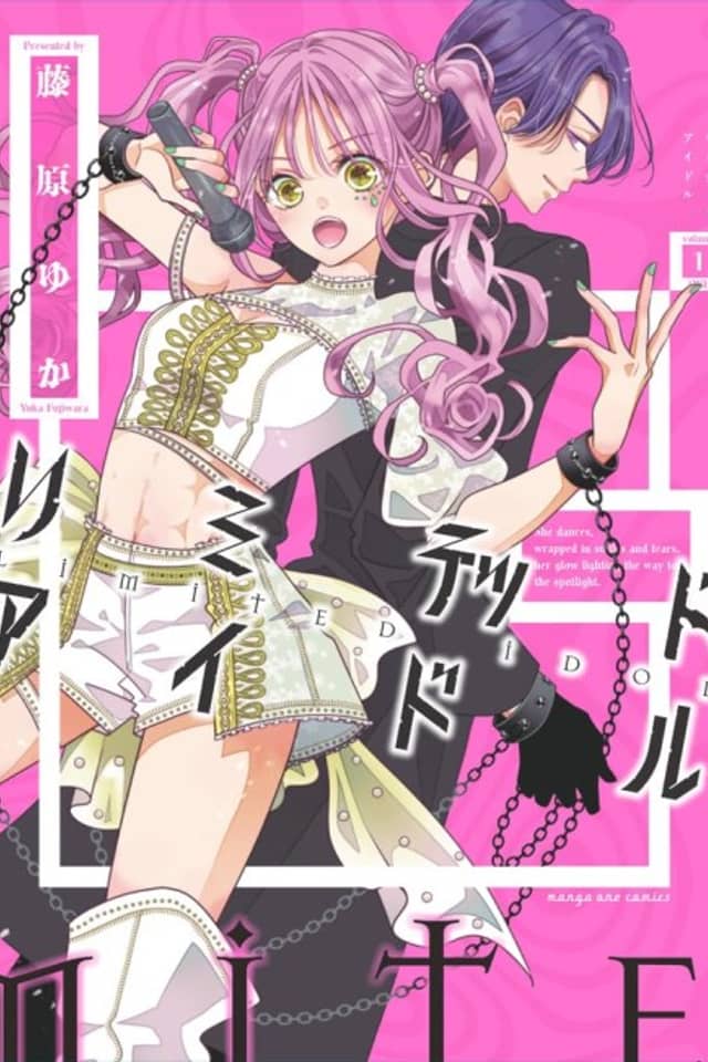 Limited Idol
