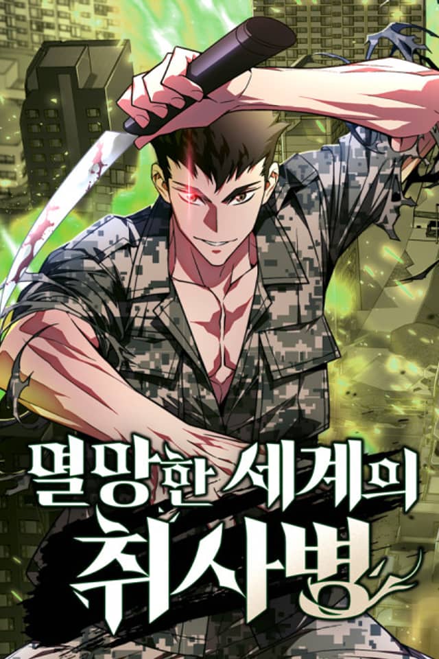 Apocalyptic Chef Awakening