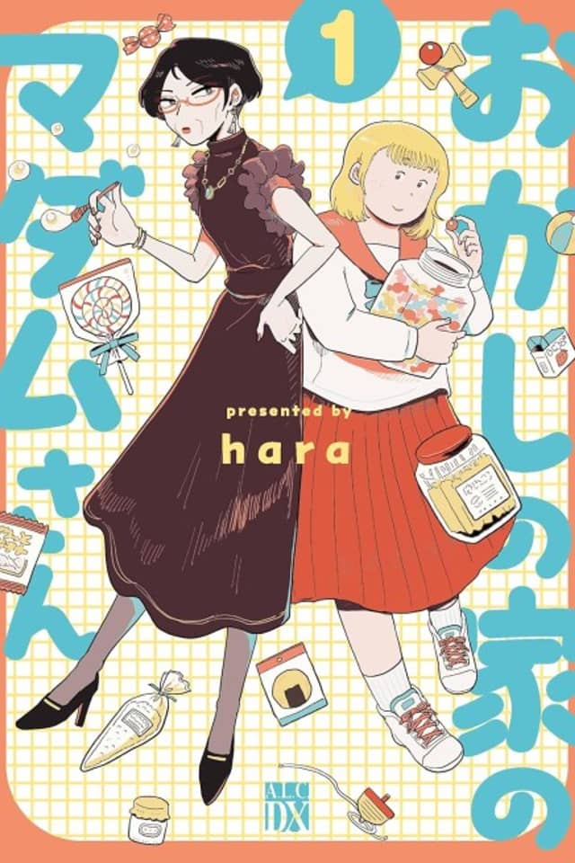 Okashi no Ie no Madam-san