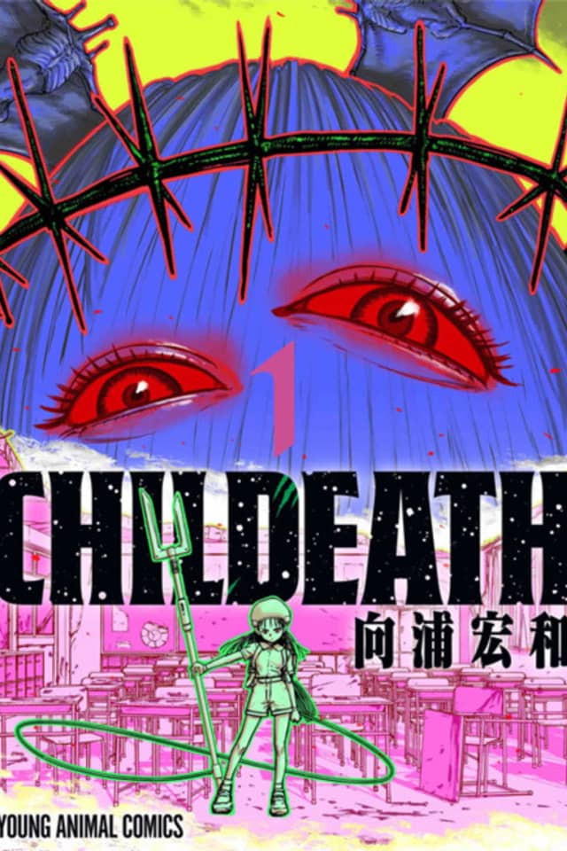 CHILDEATH