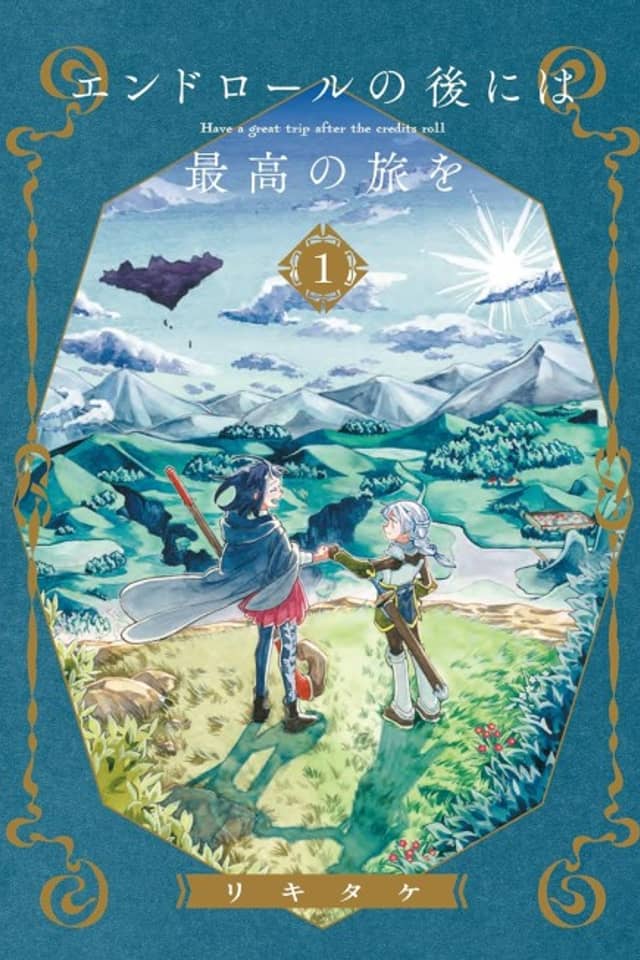 Have a Great Trip After the End Credits