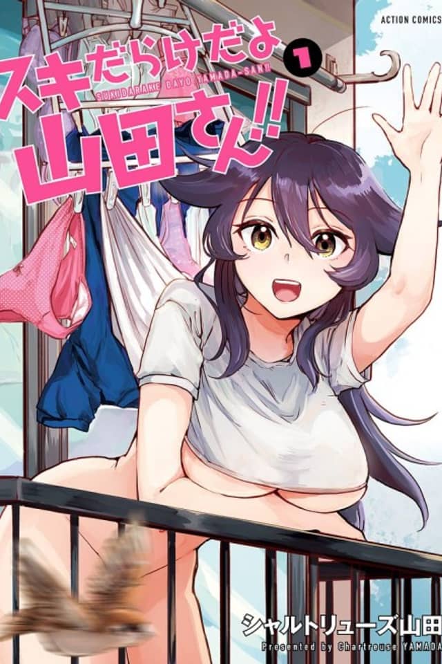 Sukidarake Dayo Yamada-san!!