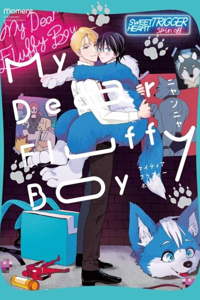 My Dear Fluffy Boy