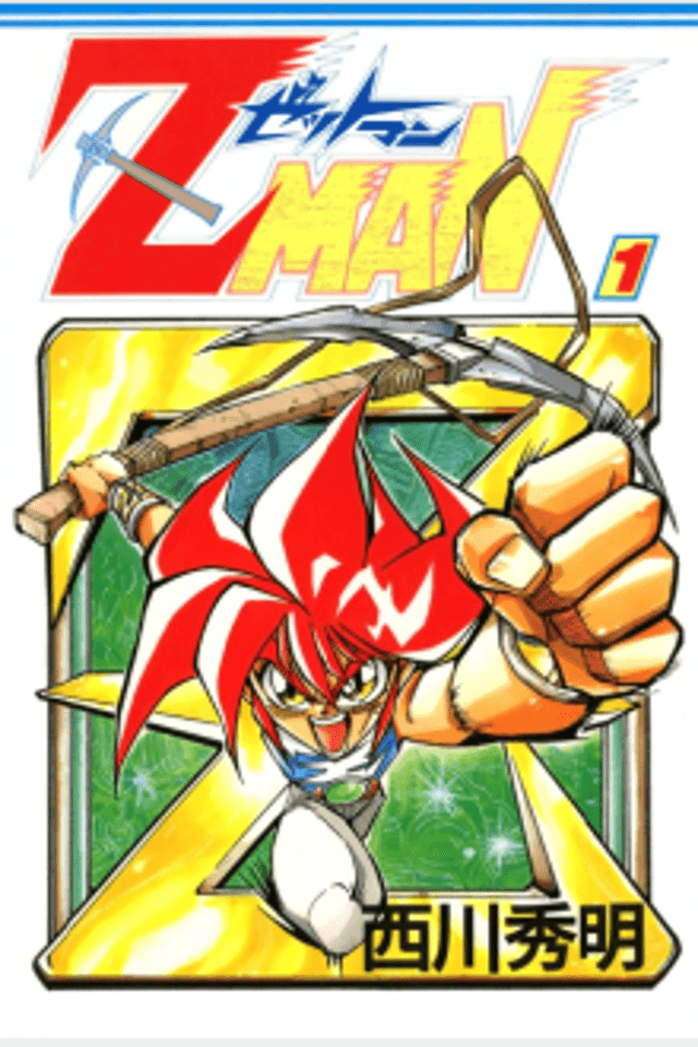 Z MAN