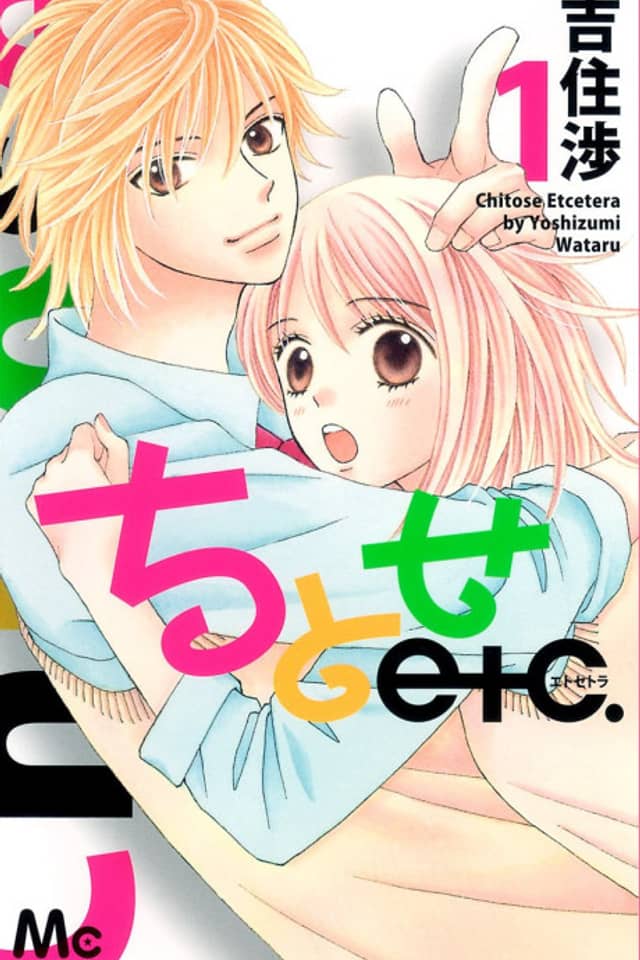 Chitose etcetera
