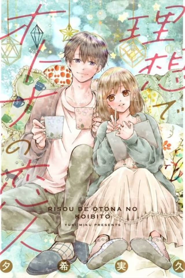 Risou de Otona no Koibito