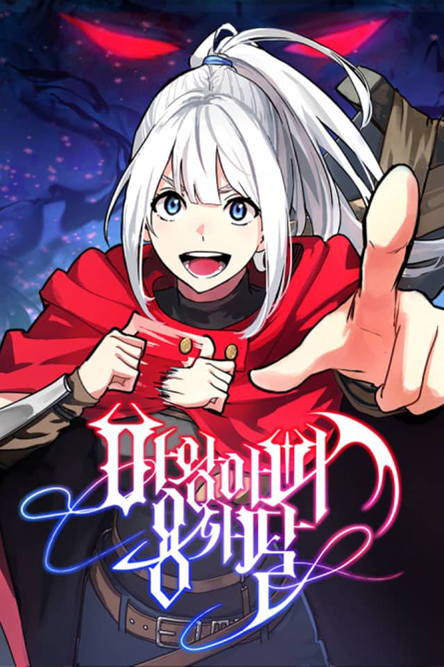 The Demon King's Warrior Daughter